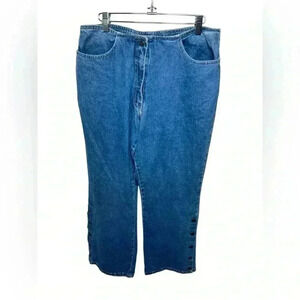 SUZANNE SOMERS GORGEOUS Denim button bottoms
